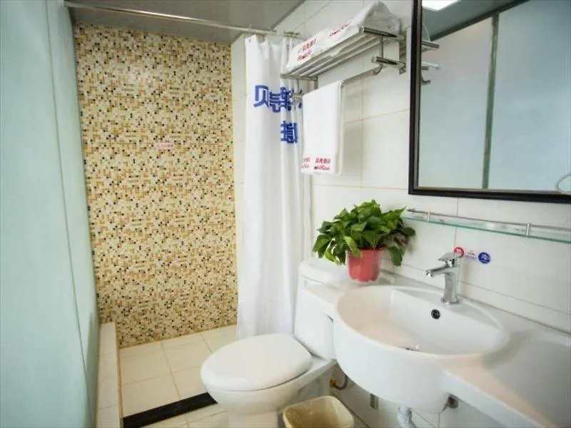 Shell Suzhou Gusu District Chengbei XI Road Hotel  סוג'ואו